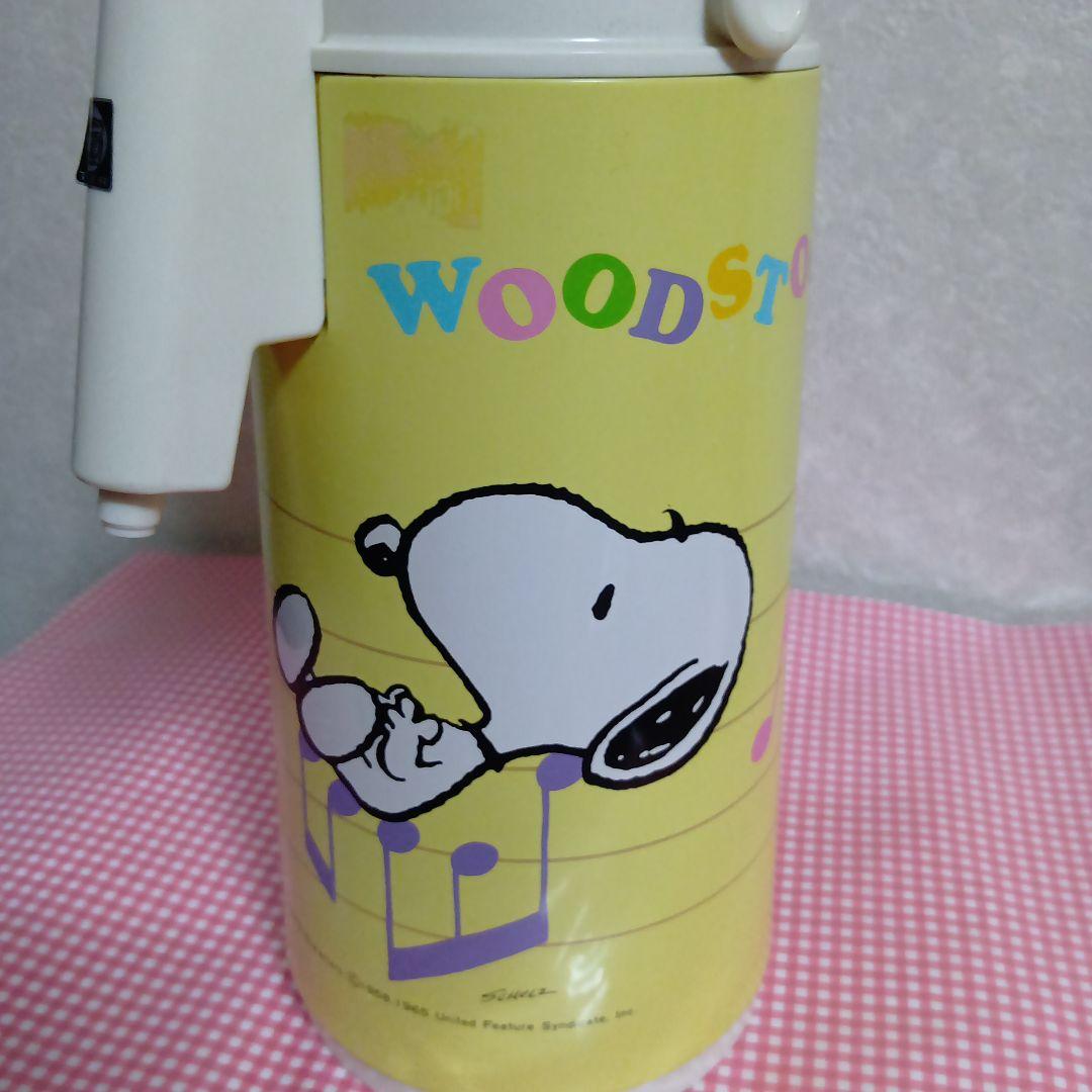 ♥希少✨タイガー魔法瓶✨1958、1965スヌーピー押すポット（1・0Ｌ）日本製