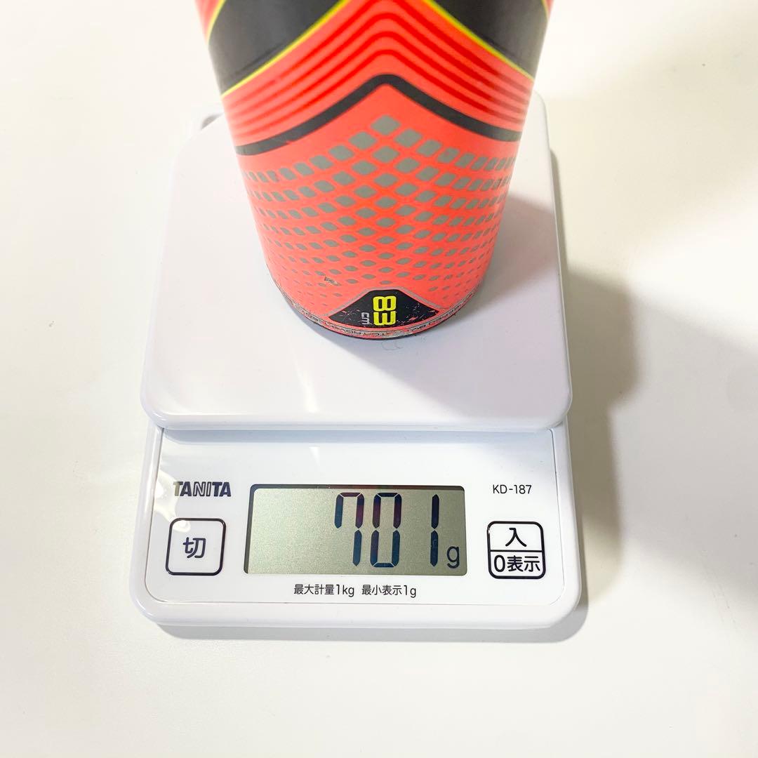 EASTON イーストン 一般軟式用カーボンバット 83cm