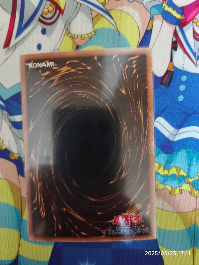 せ*】様 青眼の白龍 ホロ ホロパラ ゴーストレア まとめ売り