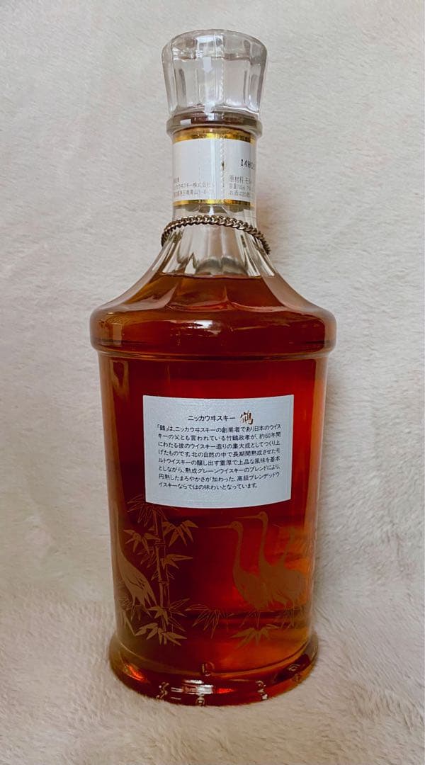 ニッカウヰスキー NIKKA 鶴 スリムボトル 700ml 国産ウイスキー
