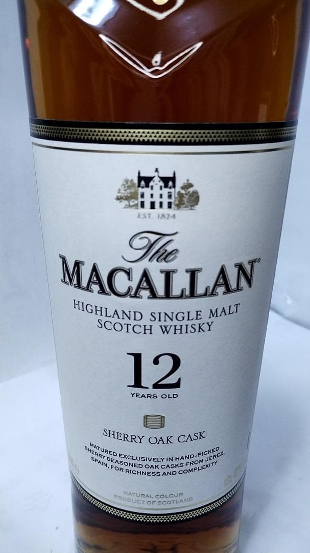 マッカラン12年新旧2本セット箱付700ml43%
