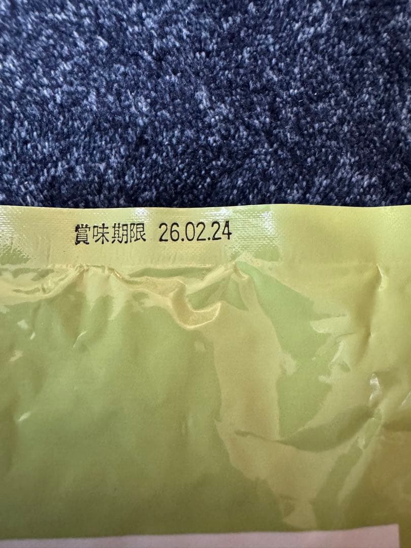 丸久小山園　抹茶　和光20g 2缶/40g 3缶/100g 1袋