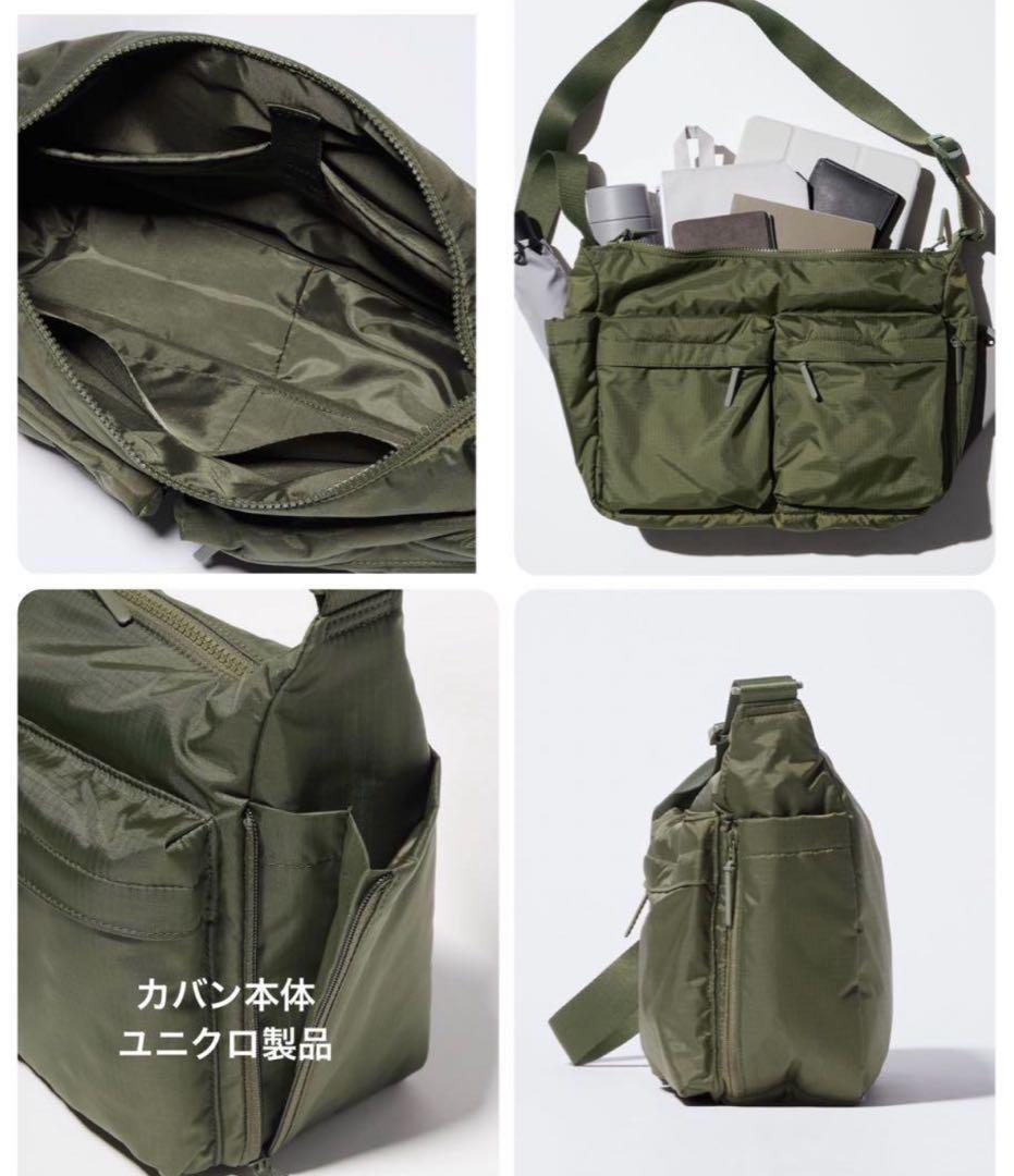 シンフォニーショルダー　ミナペルホネン　mina perhonen