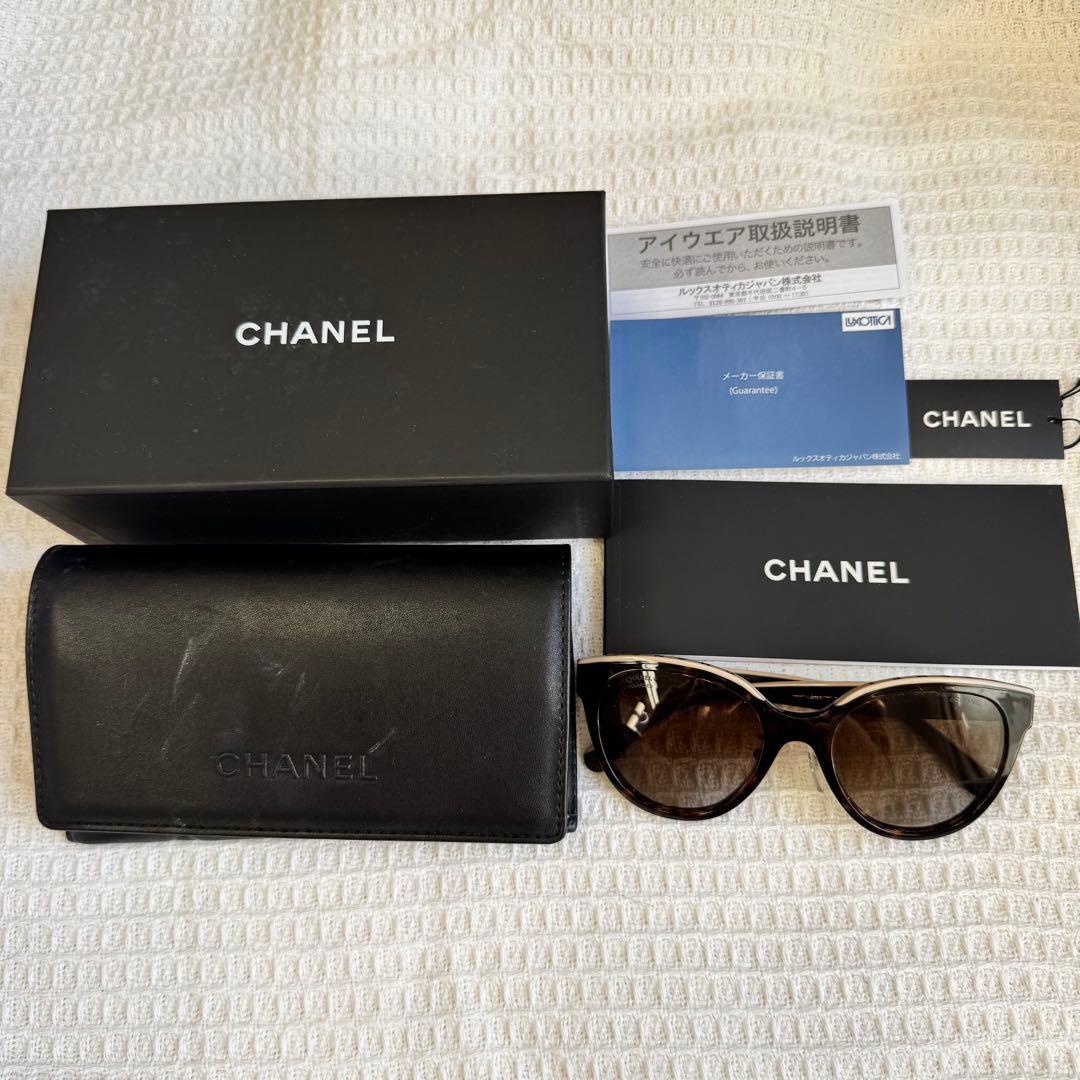 人気！シャネル5414 ベージュロゴH サングラス 箱付　掛けやすい鼻パット付