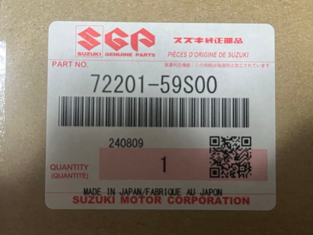 【新品】スズキ HUSTLER 純正　マッドフラップセット