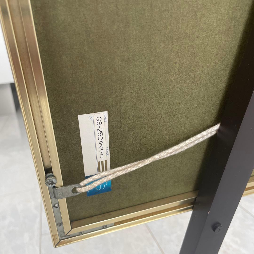 ヒロヤマガタ そり遊び 絵画 アート 古代 希少