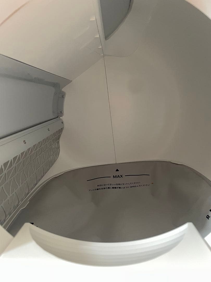 最新 miruto 全自動スマートトイレ Coco ホワイト 定価64240円