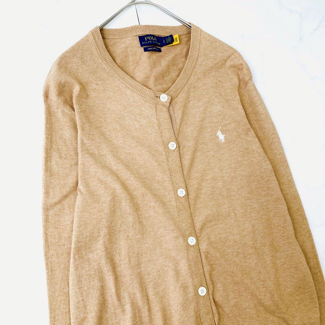 美品✨️現行QRタグ　ポロラルフローレン　Pimaコットンカーディガン　ポニー刺繍