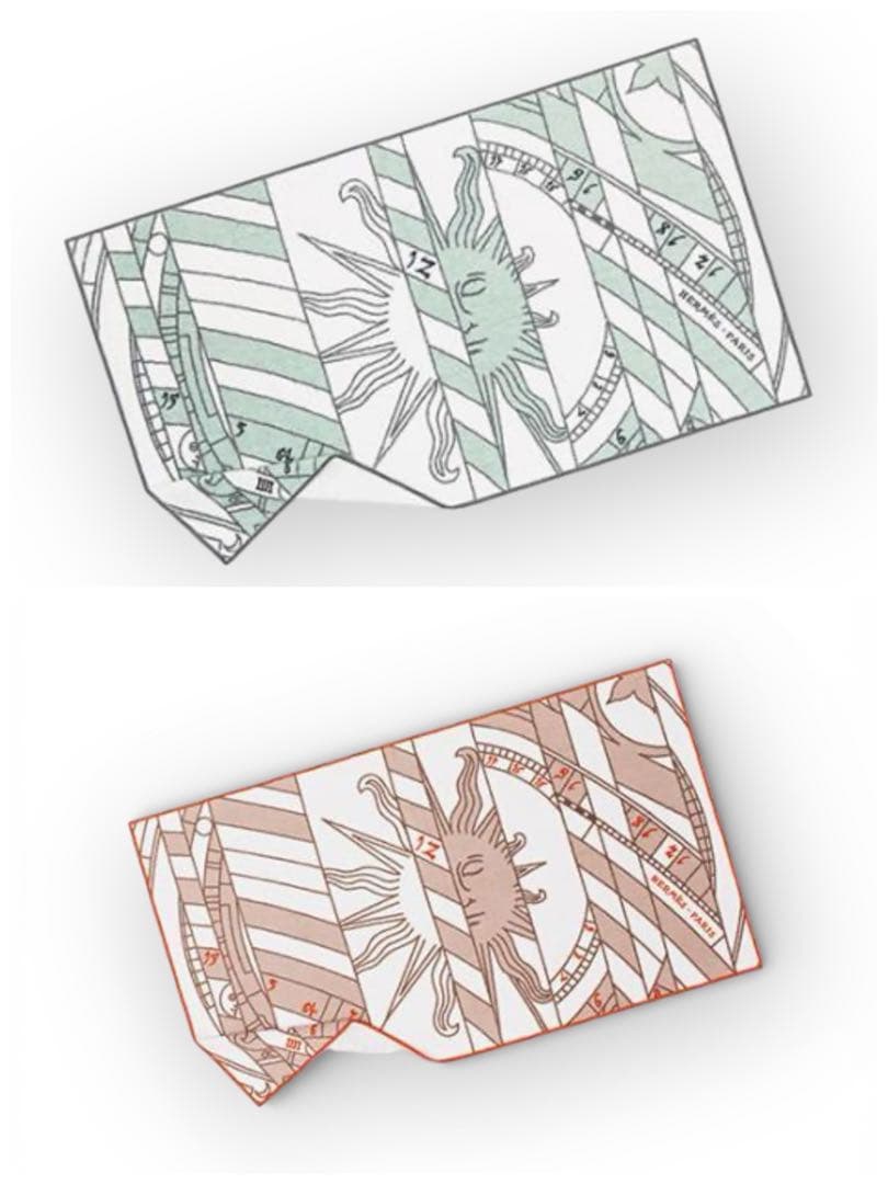 HERMES バスタオル2枚セット 太陽デザイン