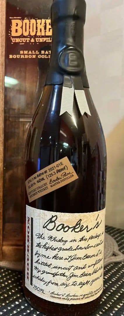 バーボン ブッカーズ2021 超稀少