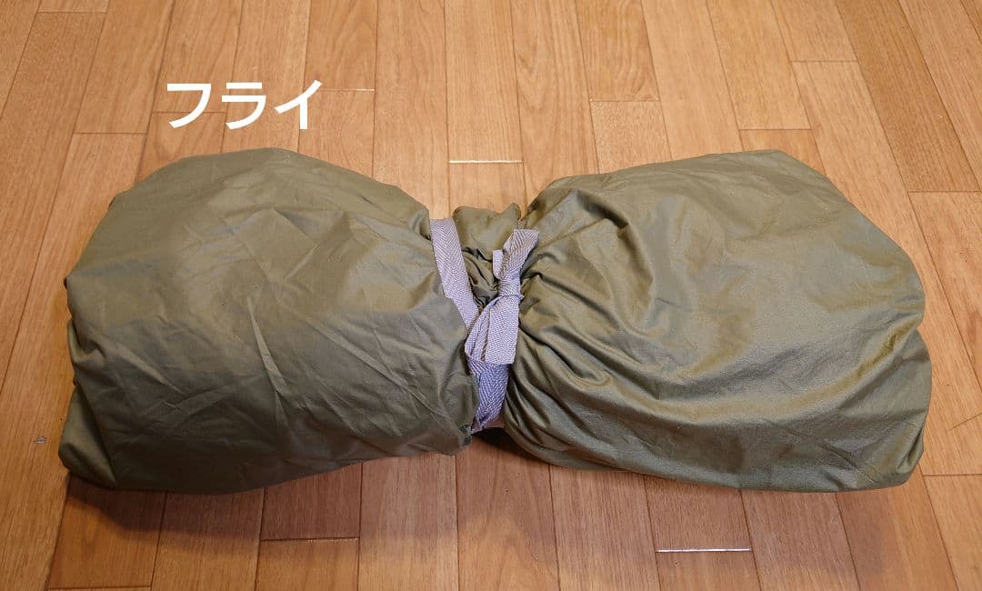 ★オマケ付き★【コールマン】エクスカーションティピーⅡ/325