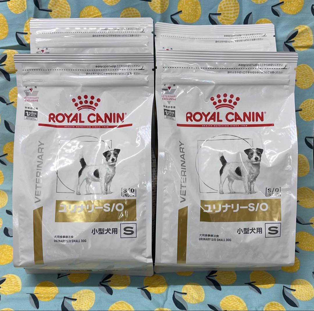 犬用　ユリナリーs/o 小型犬用S 1kg 4袋