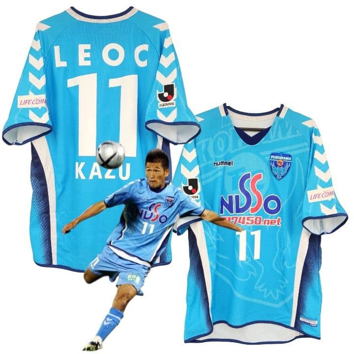 2005 横浜FC　三浦知良　hummelオフィシャルユニフォーム