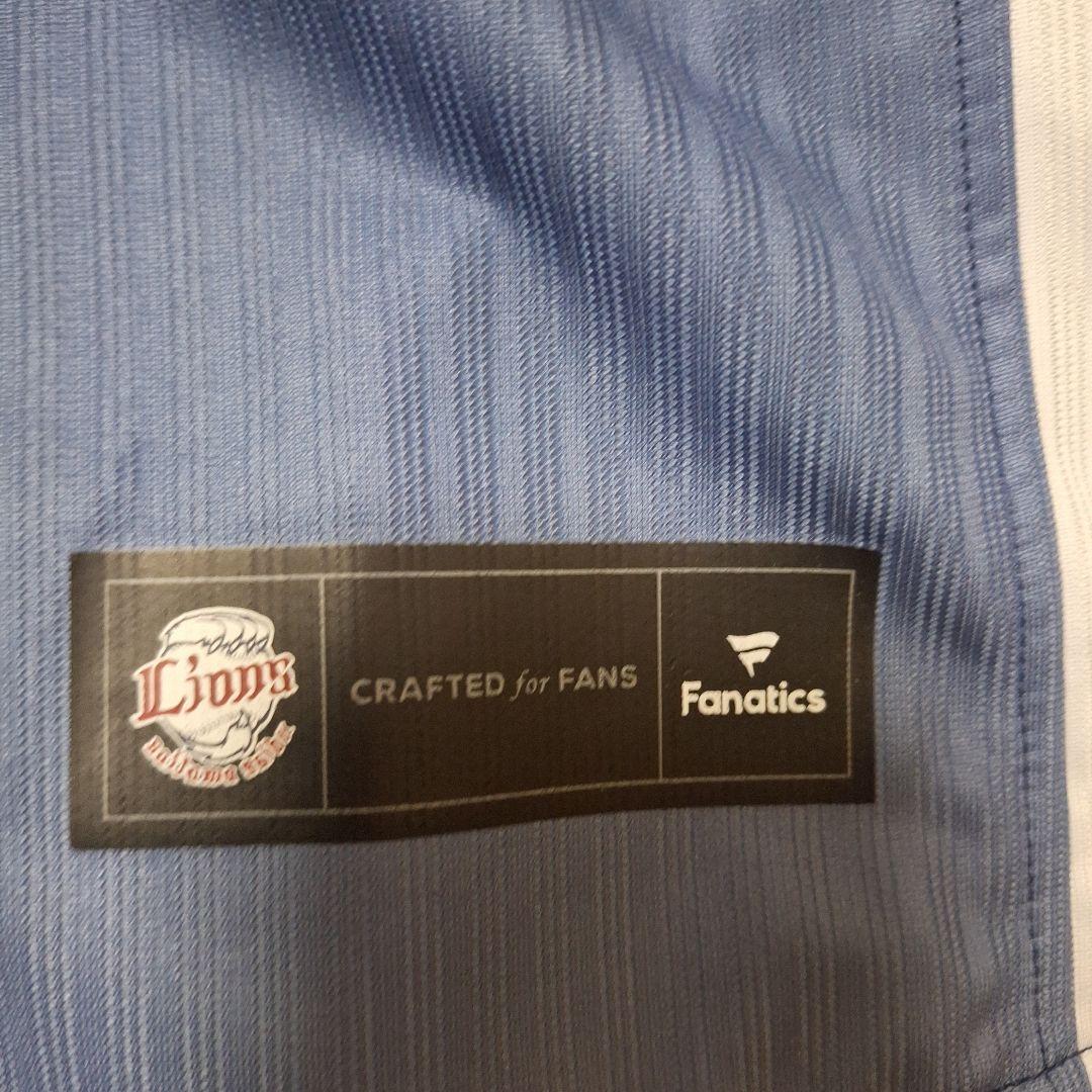 2025 埼玉西武ライオンズ　レプリカユニフォーム　ビジター　#51.西川愛也