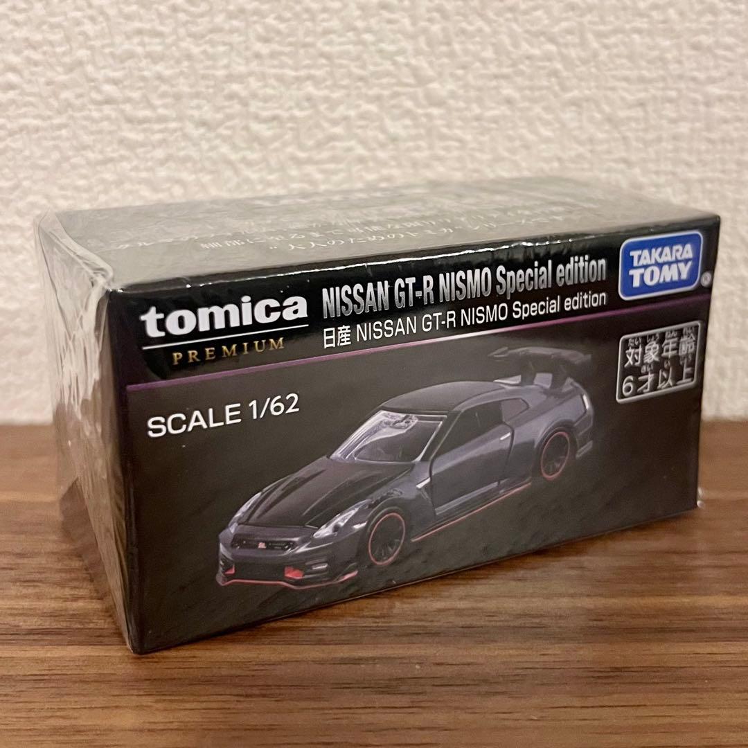 トミカ セット Japan Mobility Show 2025