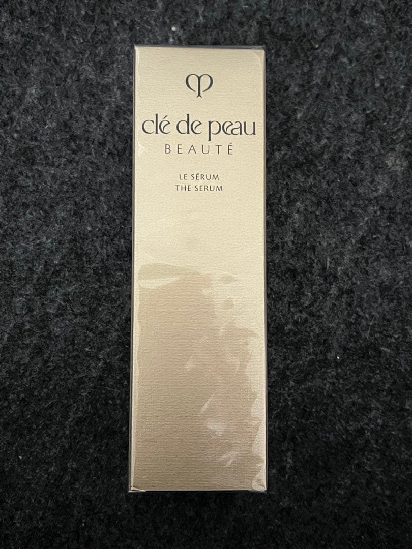 【新品未使用未開封【新製品】クレドポーボーテ　ルセラムⅡ 75ml