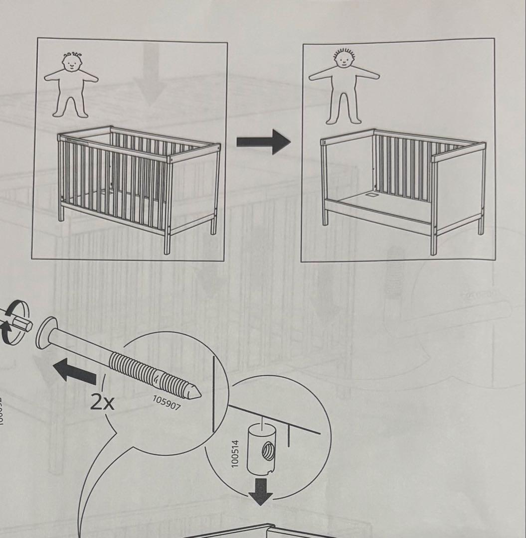 IKEA ベビーベッド ホワイト 木製
