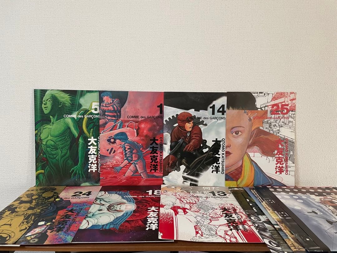 COMME des GARCONS DMセット 大友克洋 コムデギャルソン
