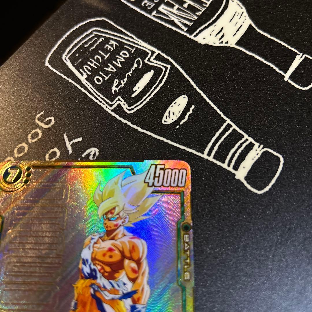 ⭐【激安価格】ドラゴンボールフュージョンワールドSCR‼️