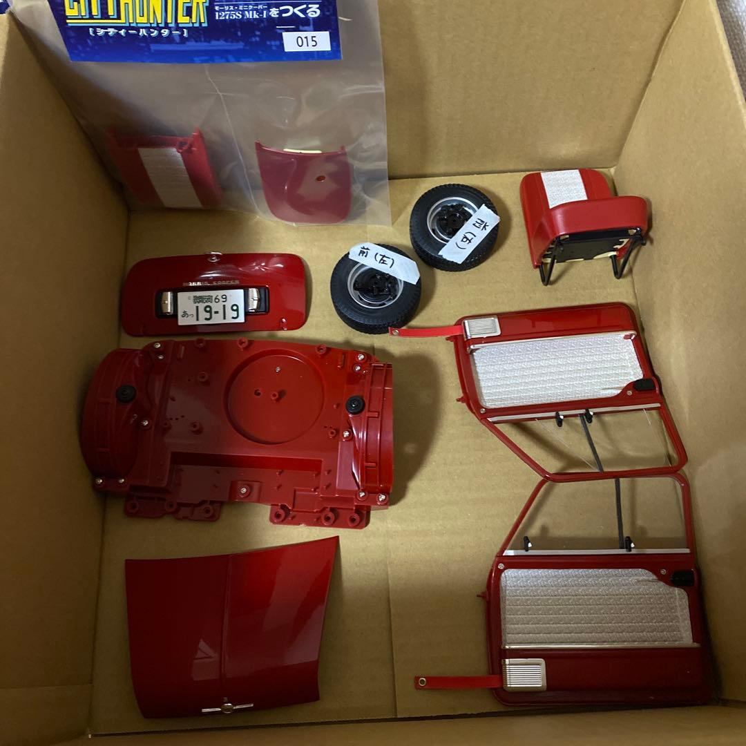 CITY HUNTER MINI COOPER 1/8 アシェット