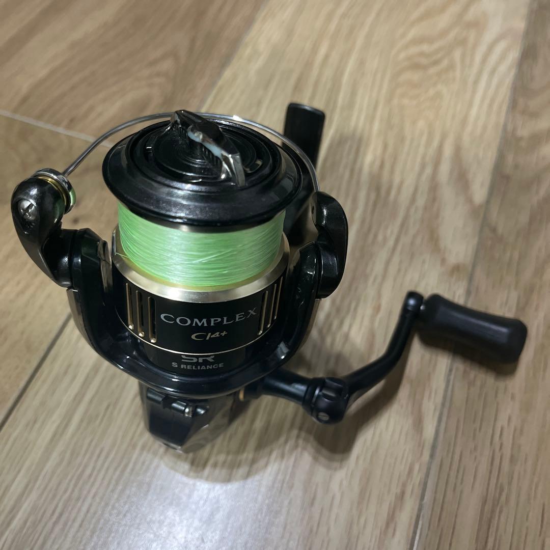 13コンプレックス