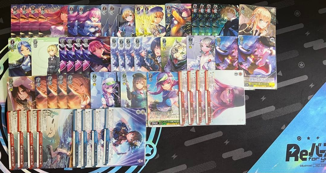 ヴァイスシュヴァルツ　ヘブンバーンズレッド　扉門　デッキ +調整パーツ