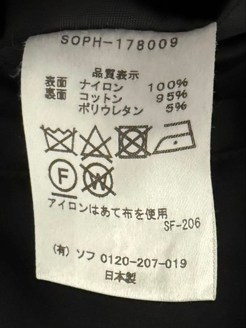 ジャケット・アウター SOPHNET. REVERSIBLE COACH JACKET XL