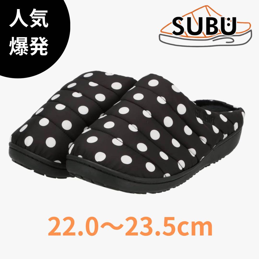 駒*様 SUBU スブサンダル F-LINE DOTS ドット　22.0-23.