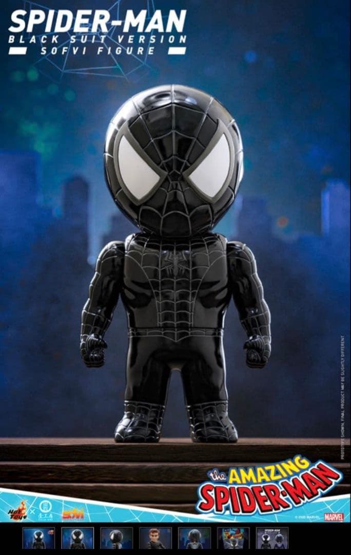スパイダーマン ソフビ フィギュア ホットトイズ Kaiju One ブラック