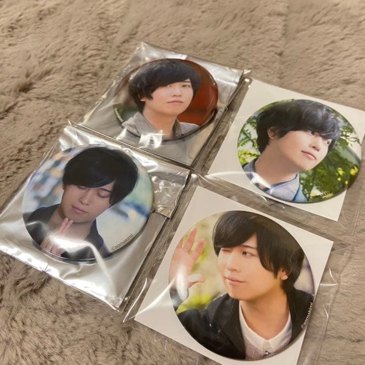 【値下げ】斉藤壮馬ブロマイド 斉藤壮馬缶バッジ バラ売り可