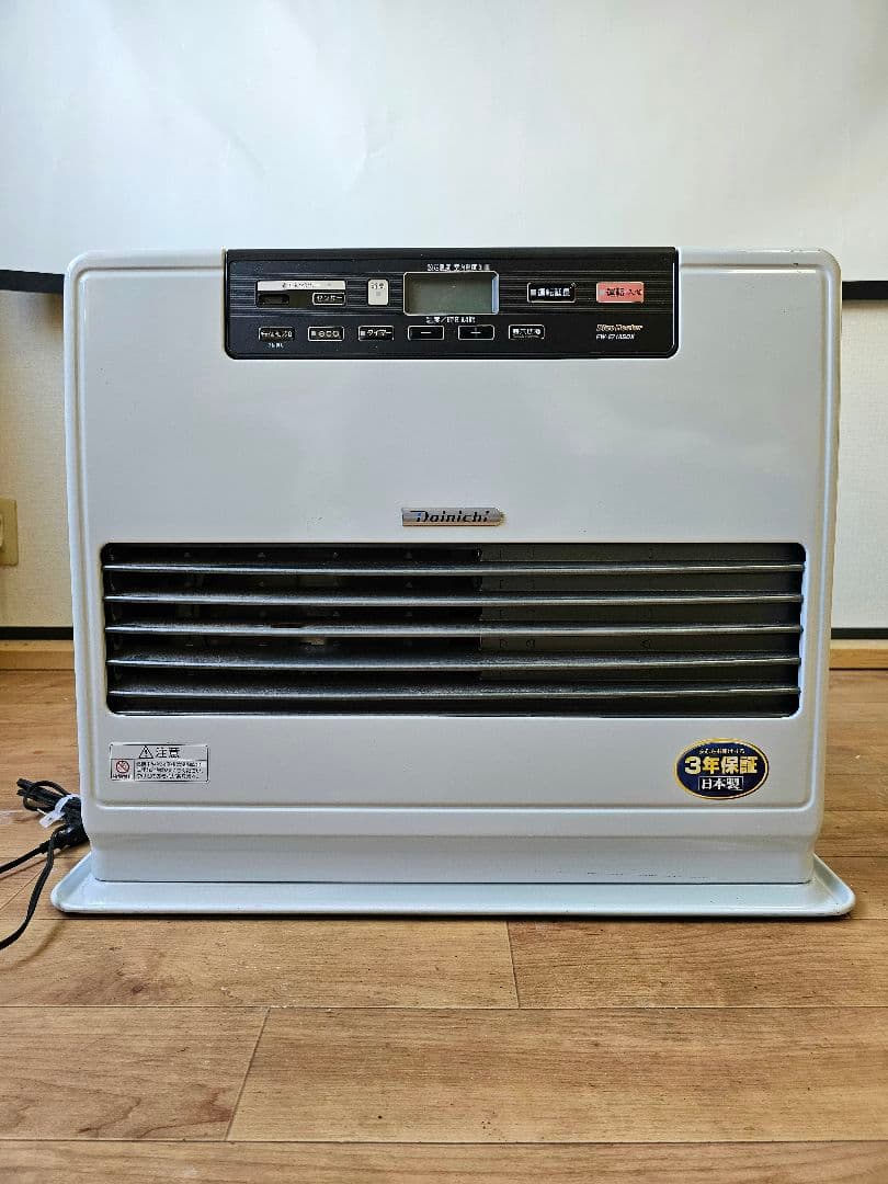 ブルーヒーター 石油ファンヒーター デジタル操作パネル fw-6718sdx