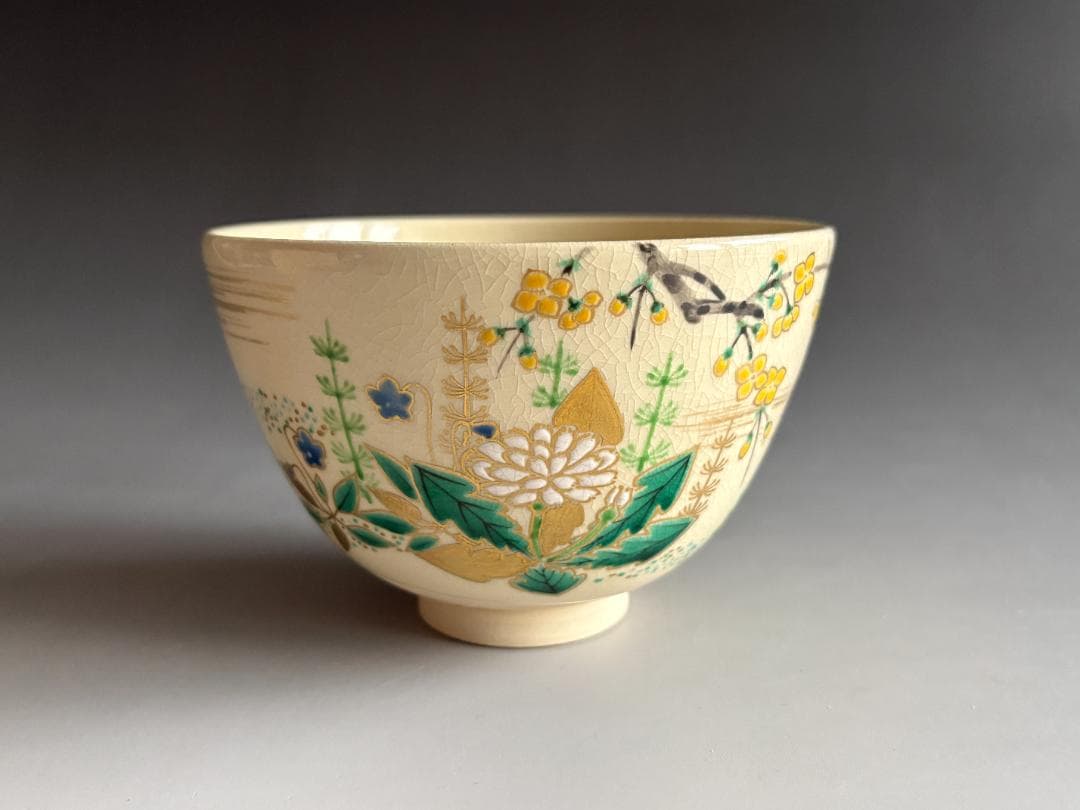 通次嵩山　仁清写春の野　茶碗　茶道具