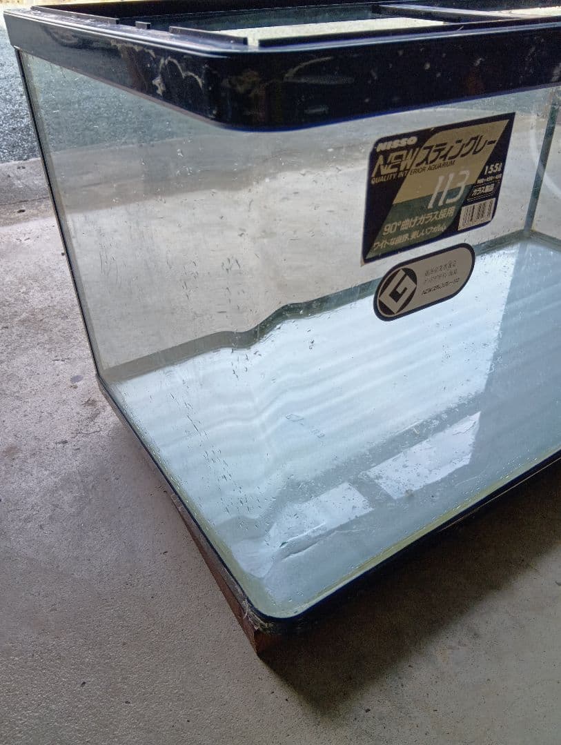 NISSO 曲げガラス水槽（引取可）