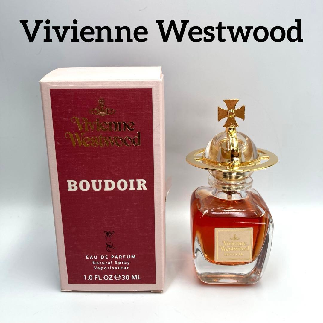 ✨ヴィヴィアン ウエストウッド ブドワール オードパルファム 30ml 香水