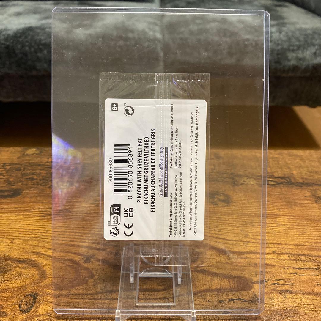 Pikachu with Grey Felt Hat　 ゴッホピカチュウ　未開封