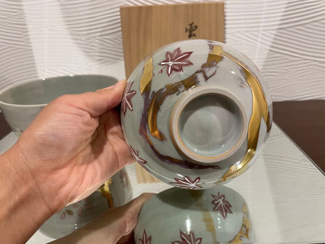 九谷　茶碗　徳田順子