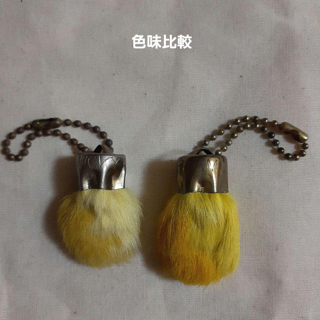 ラビットフット　60s　USA製　キーホルダー　キーチェーン　ビンテージ　珍品