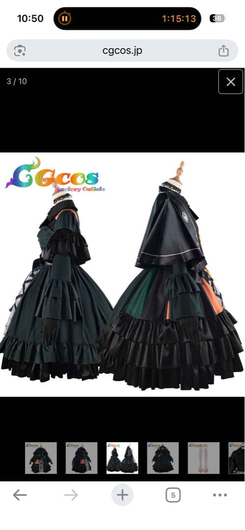 儒烏風亭らでん コスプレ 女性Sサイズ