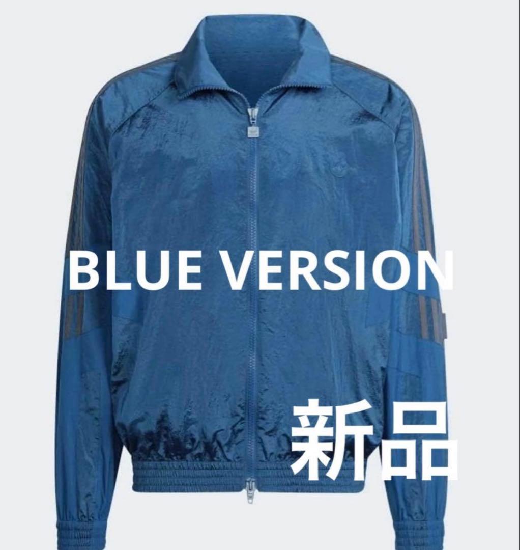 【adidas BLUE VERSION】新品BBブロックドトラックトップXS