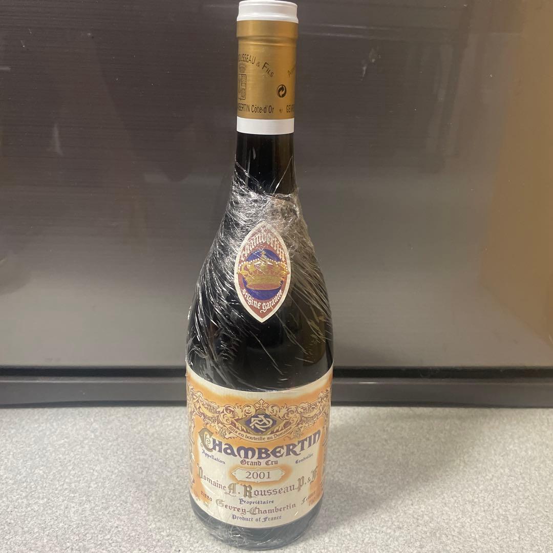 シャンベルタン 2001 アルマン・ルソー 750ml 1本(17）