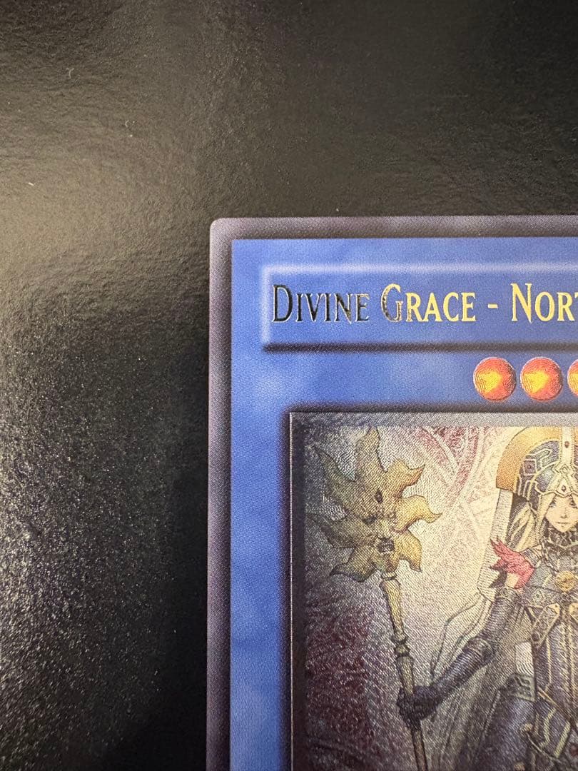 遊戯王 救世の美神ノースウェムコ レリーフ 英語 1st①