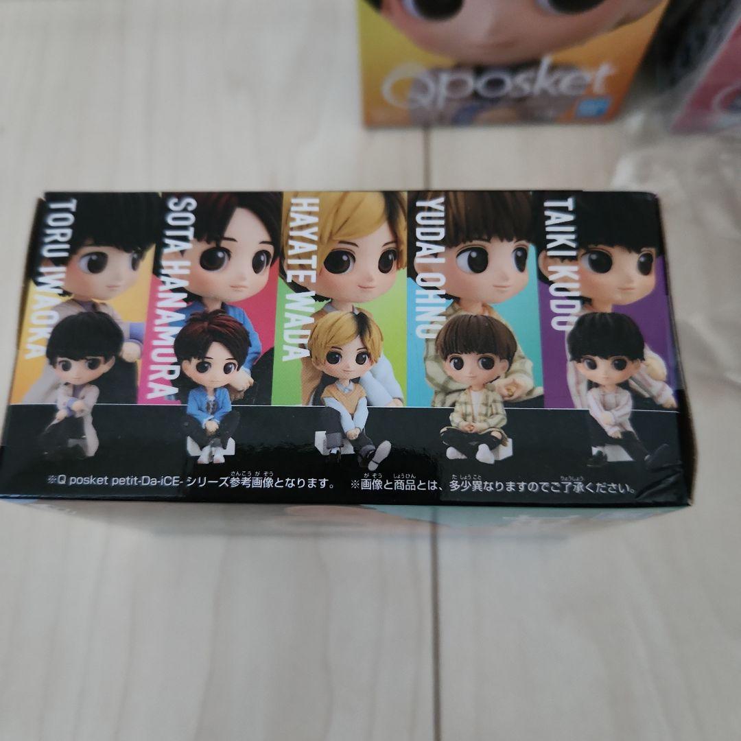 新品未開封 Qposket Da-iCE ダイス ミニフィギュア 5種フルコンプ