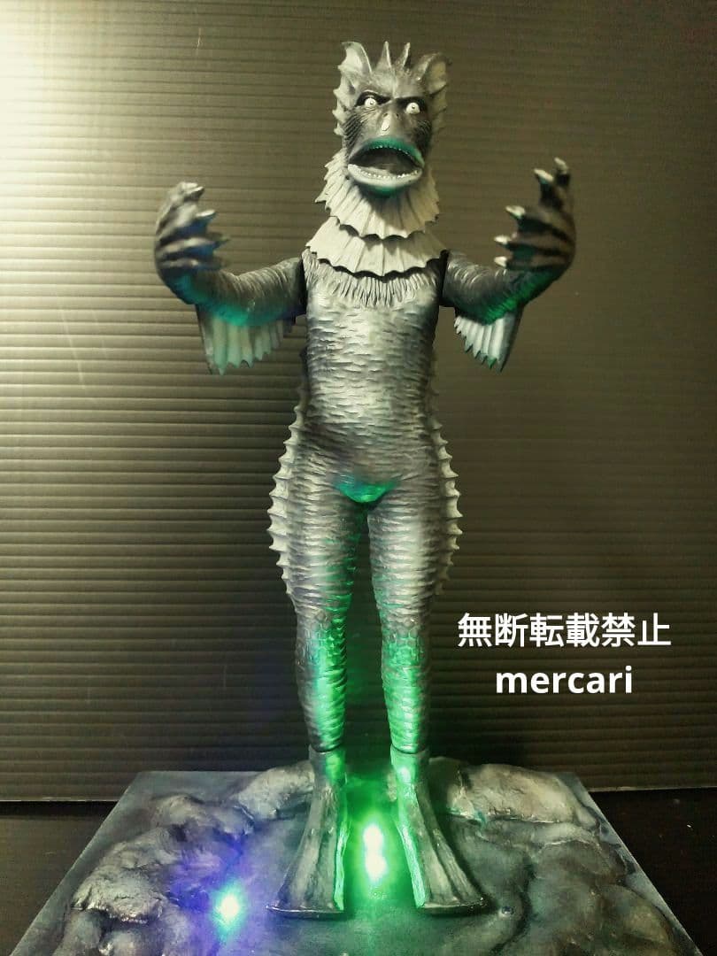 海底原人　ラゴン