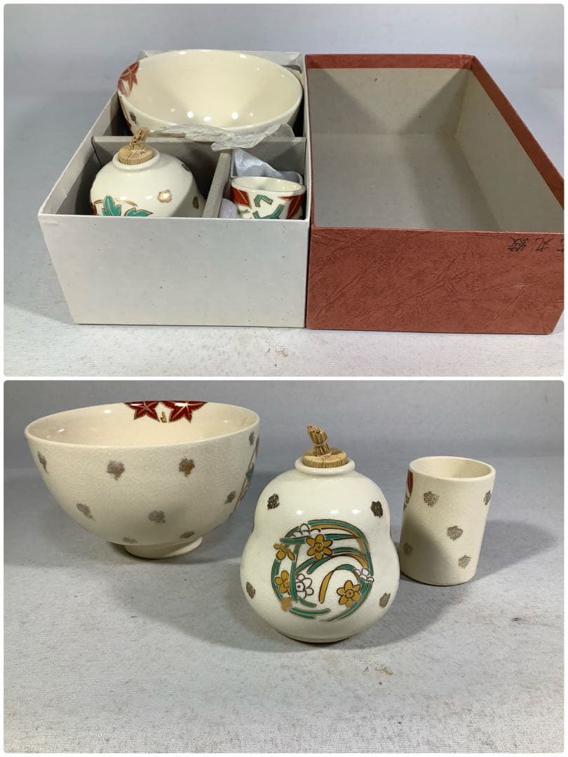利休茶箱　女桑　茶器セット　茶道具　送料無料