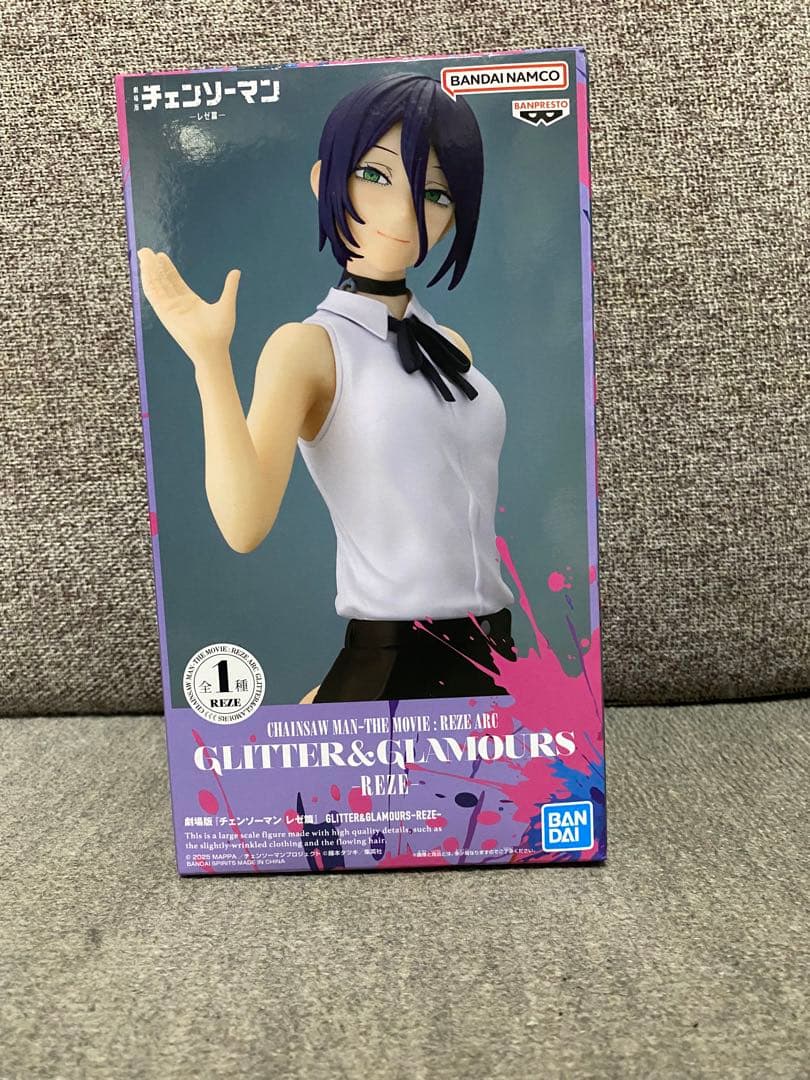 チェンソーマン　レゼ篇　レゼ　 プライズフィギュア5点セット