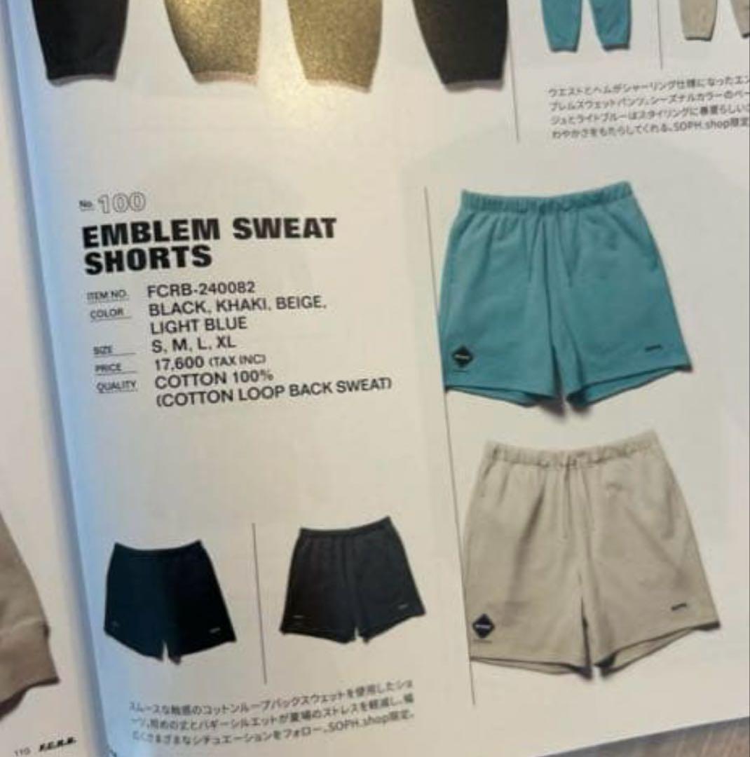 Bristol セットアップ ブラック 3点セット L