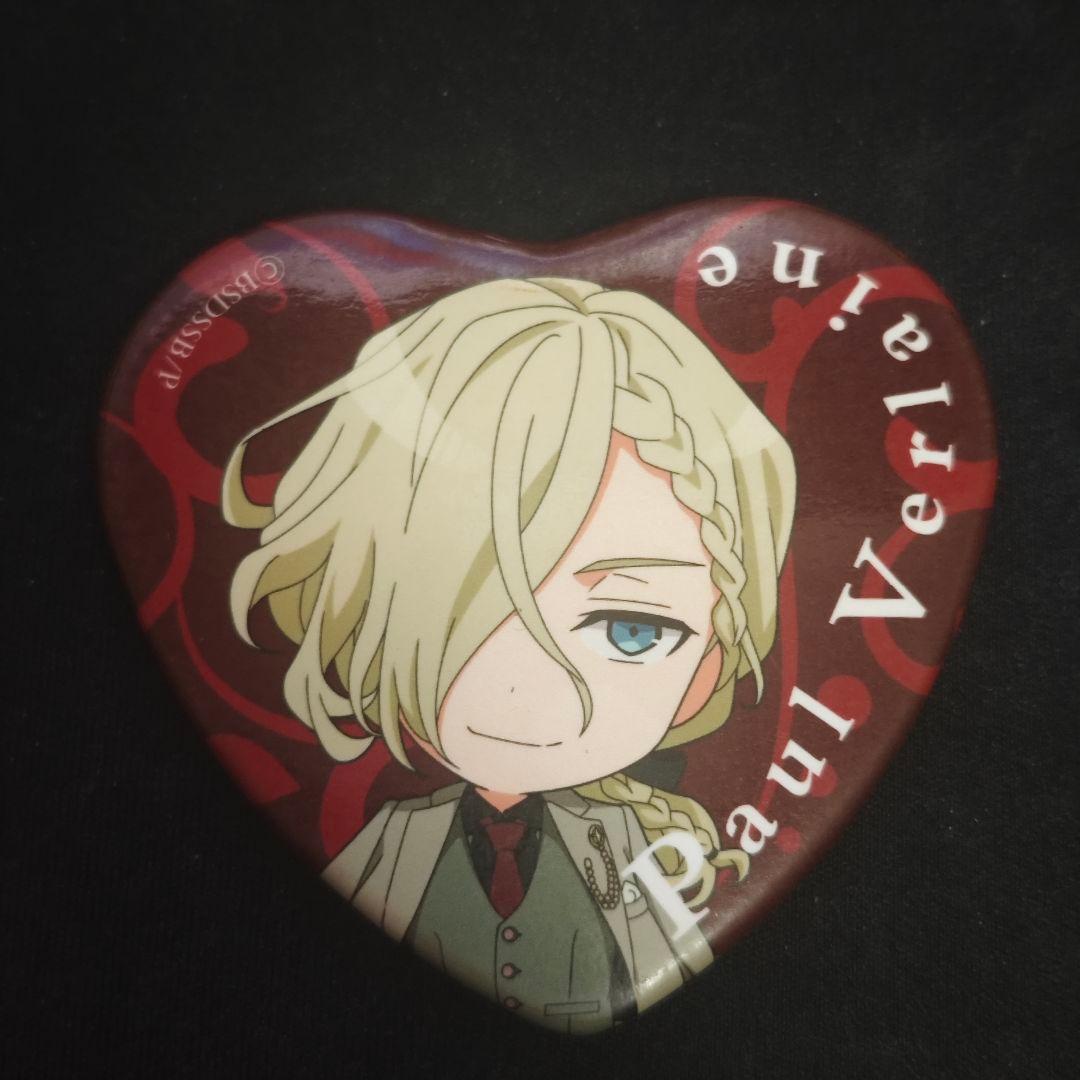 文スト　ストブリ　ミニキャラくじ　ヴェルレエヌ