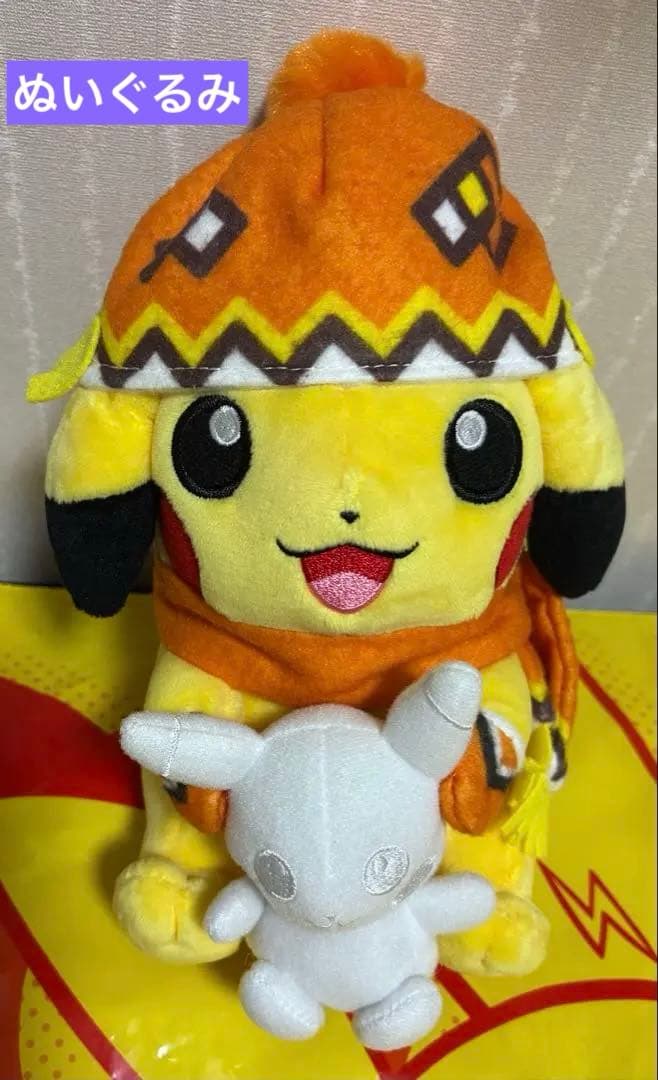 【タグなし】 ポケモンセンター サッポロ 雪まつりのピカチュウ　ぬいぐるみ