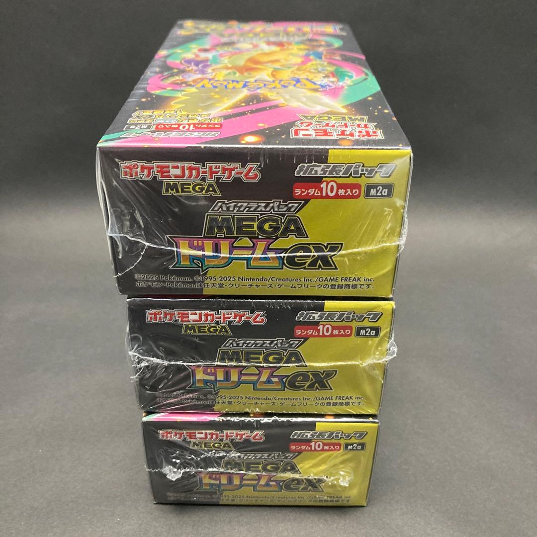 ポケモンカードゲーム　MEGAドリームex 新品未開封7BOX シュリンク付き
