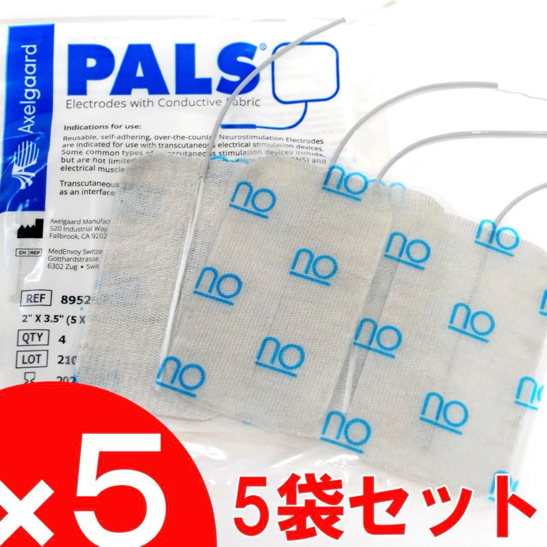 アクセルガード純正品Ｌサイズ５パック　伊藤超短波